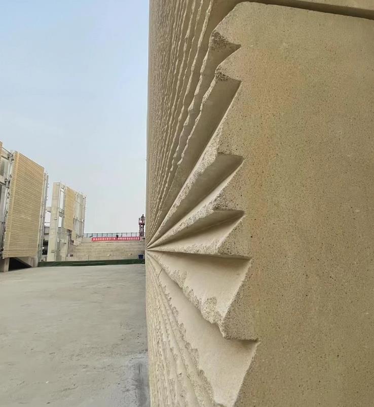 GRC凿毛条板